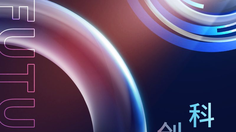 OA协同办公优缺点解析：企业数字化转型新篇章