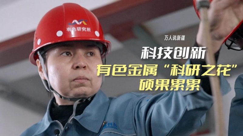 边缘计算：企业数字化转型的新引擎
